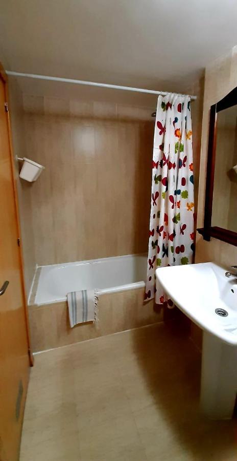 Apartament El Mirador De La Estacion *